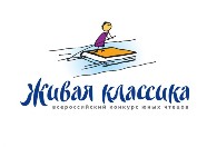 МБОУ "Снежская СОШ" МБОУ "Снежская СОШ"